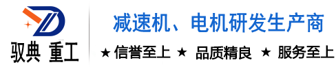 深圳市奧宇自動(dòng)化設(shè)備有限公司
